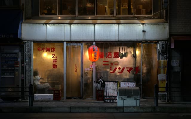 Free stock photo of bar, city, japan